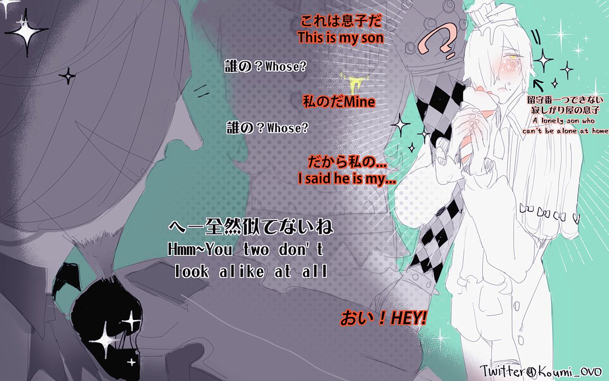 log3.1.2021🎻🧀⌛️
一つ口食べて別に減るもんじゃないだろう~
🔞内緒事
上-https://t.co/we6nEsY8zc
下-https://t.co/zjTGhoOPD7 
