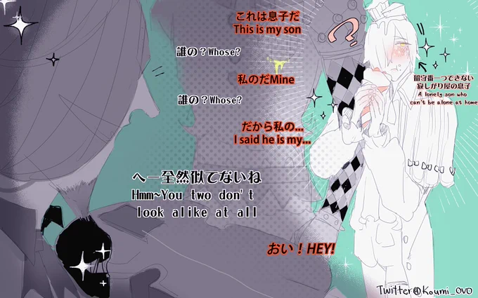 log3.1.2021🎻🧀⌛️
一つ口食べて別に減るもんじゃないだろう~
🔞内緒事
上-https://t.co/we6nEsY8zc
下-https://t.co/zjTGhoOPD7 