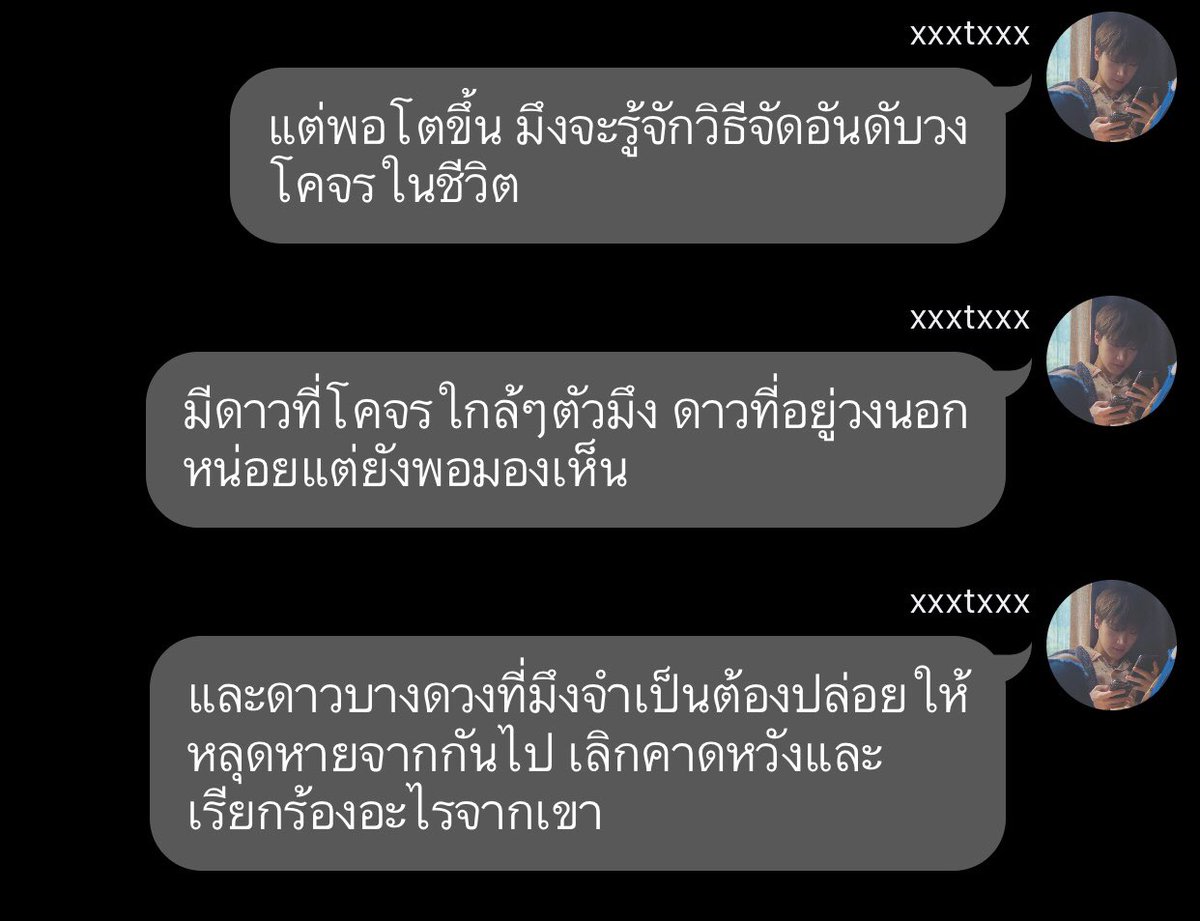 mars. tweet media