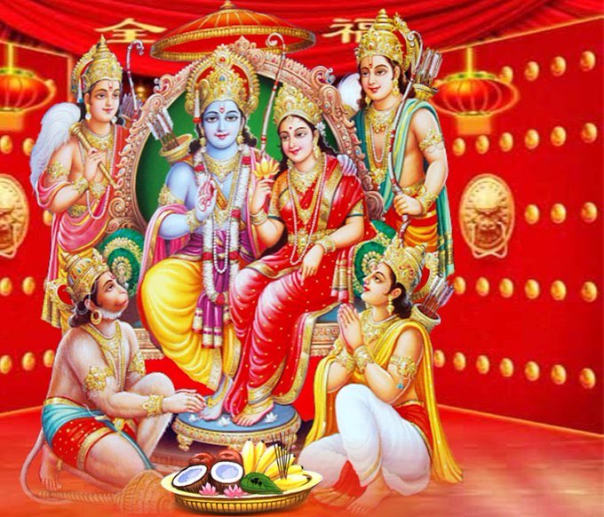 ((@“”चौधरी ))पुजा। (@gabbar_cp) on Twitter photo श्री राम चंद्र कृपालु भजमन हरण भाव भय दारुणम्।
नवकंज लोचन कंज मुखकर, कंज पद कन्जारुणम्।।
कंदर्प अगणित अमित छवी नव नील नीरज सुन्दरम्।
पट्पीत मानहु तडित रूचि शुचि नौमी जनक सुतावरम्।।
🚩🚩जय श्री राम🚩🚩
🌺🏵️🌷शुभ प्रभात 🌷🏵️🌺 <a href="/Reena3597/">🇮🇳 रीना कुमारी 🇮🇳</a> श्री राम चंद्र कृपालु भजमन हरण भाव भय दारुणम्।
नवकंज लोचन कंज मुखकर, कंज पद कन्जारुणम्।।
कंदर्प अगणित अमित छवी नव नील नीरज सुन्दरम्।
पट्पीत मानहु तडित रूचि शुचि नौमी जनक सुतावरम्।।
🚩🚩जय श्री राम🚩🚩
🌺🏵️🌷शुभ प्रभात 🌷🏵️🌺 <a href="/Reena3597/">🇮🇳 रीना कुमारी 🇮🇳</a>