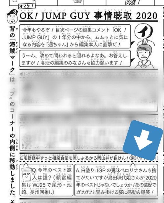現役jk 兎味ペロリナ ツイトレ 今日の人気リツイート最新ランキング Twitter