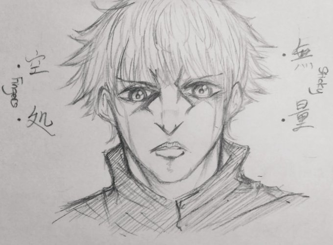 咒術迴戰(✕)ジョジョの奇妙な冒険(✓).....????????#咒術迴戰 #ジョジョの奇妙な冒険 