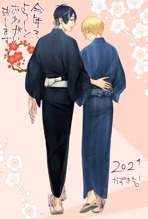 三日月宗近(刀剣乱舞) 「ギリギリ三箇日中ー!お年賀もどきー!ヾ(*'∀`*)ノことよろでーす!? 」|かずきちのイラスト