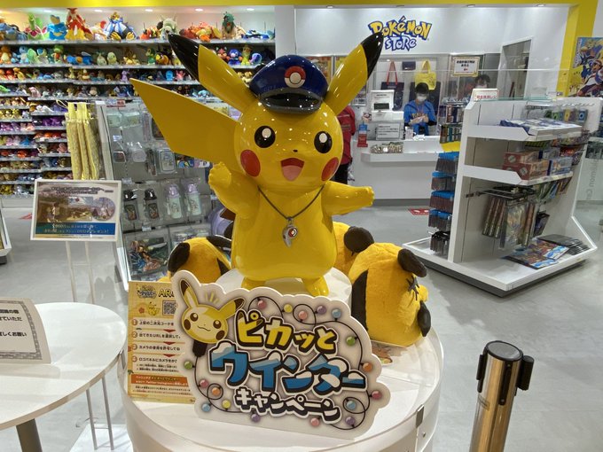鹿児島に唯一あるポケモンストア アミュプラザ鹿児島店が閉店 Sakuranpost