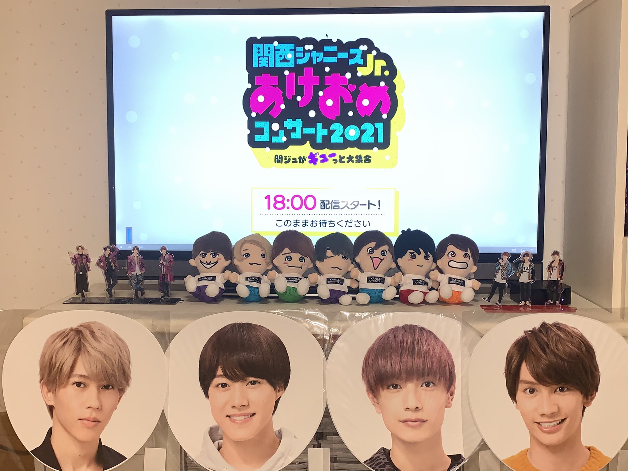 関ジュ あけおめ魂 2020 2021-2022 関ジュ あけおめ魂 2020 2021-2022 ミュージック - ミュージック