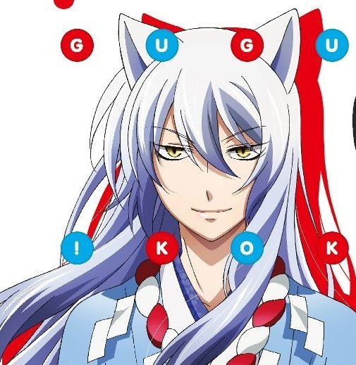 好きなアニメキャラのtwitterイラスト検索結果