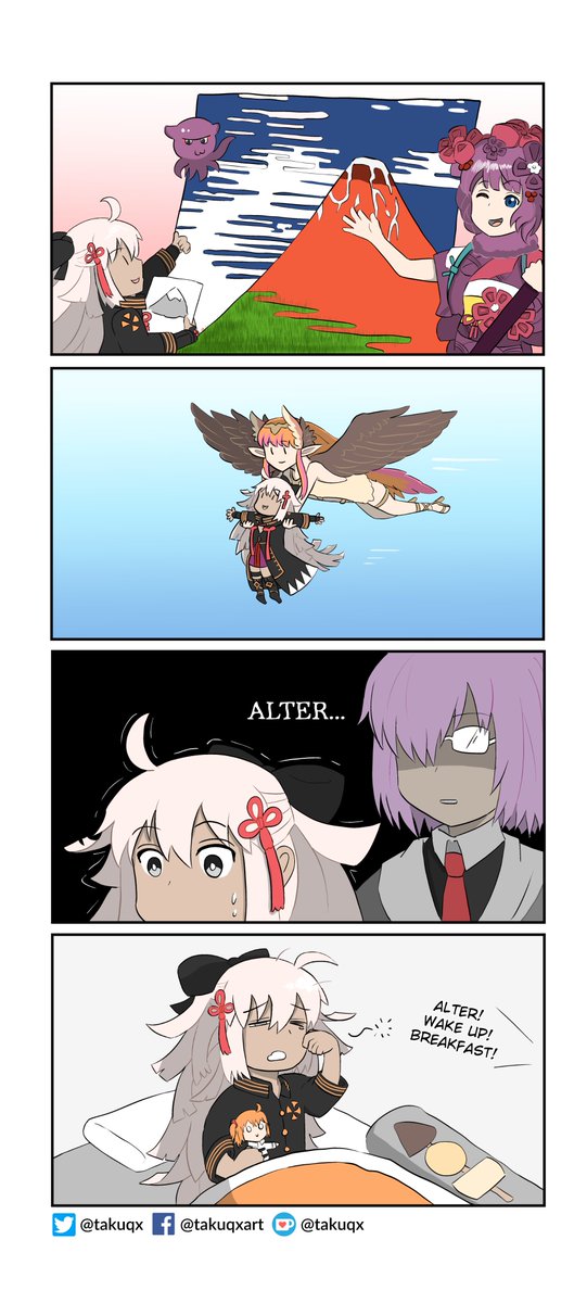Little Okitan wants to help Master: Part 26 [New Year Dream] #FGO 