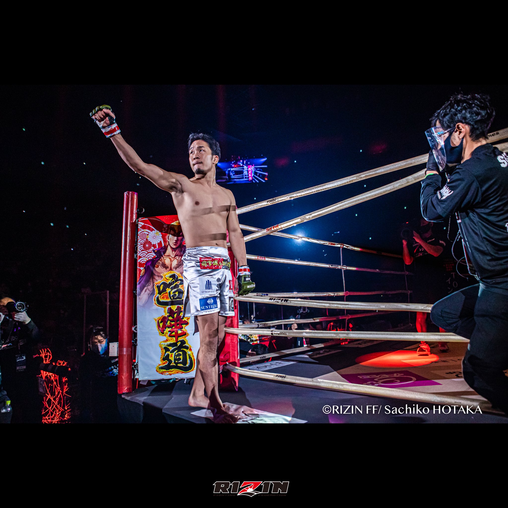 Sachiko HOTAKA レスリングとRIZIN 保高幸子 on X: Sachiko HOTAKA レスリングとRIZIN 保高幸子 on X: