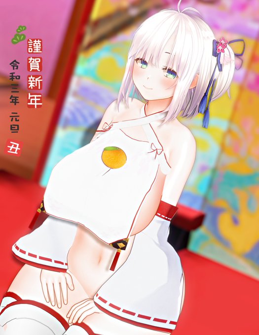 #COM3D2 今日は初めて鏡餅作りに挑戦した 