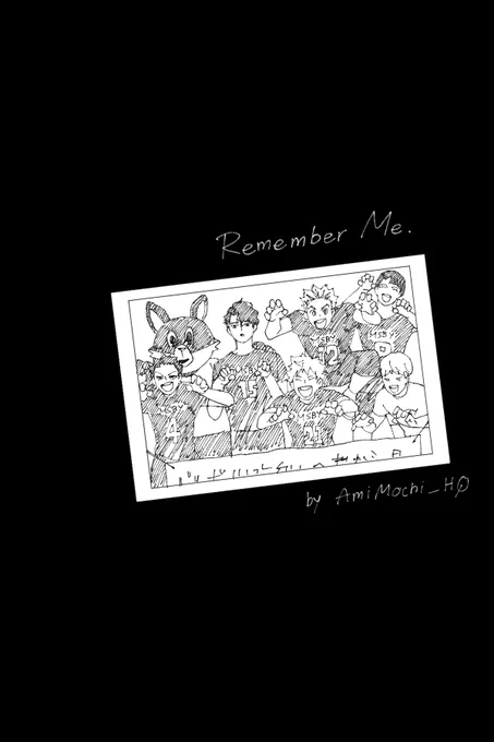 ตอนนี้คอมมิค #ซาคุอัตสึ ที่เราเขียนเรื่อง'Remember Me' แปลตอนแรกลงreadawriteแล้วนะคะ เนื้อเรื่องแนวดราม่านิดหน่อย(?) ฝากด้วยนะคะ!!

อ่านที่? https://t.co/PAOAE5xeRZ 