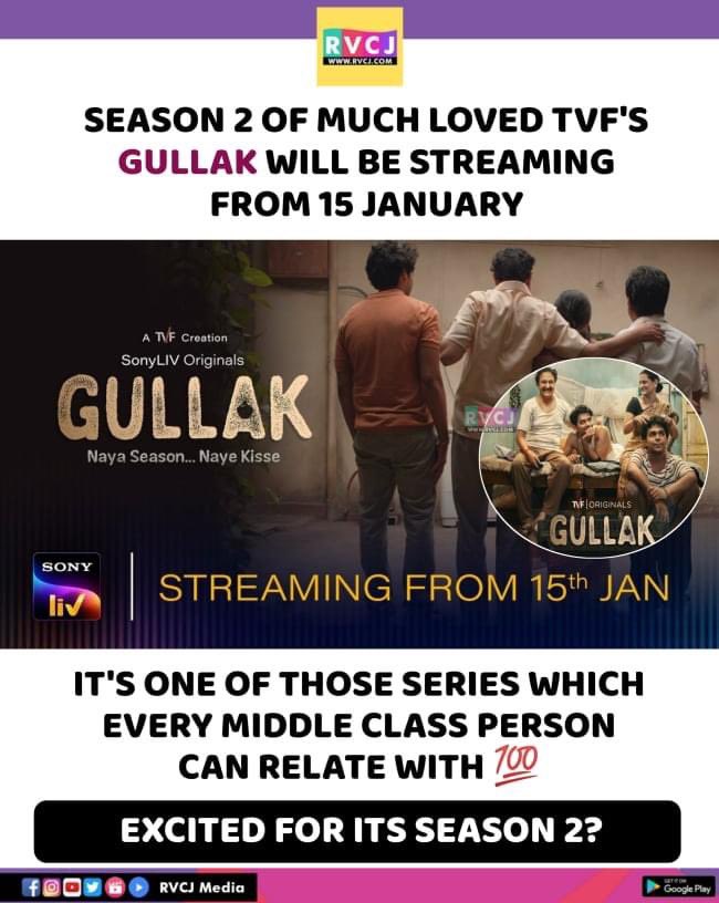 Gullak Tvf - You can watch all the episodes of tvf's gullak and. - Libeliz