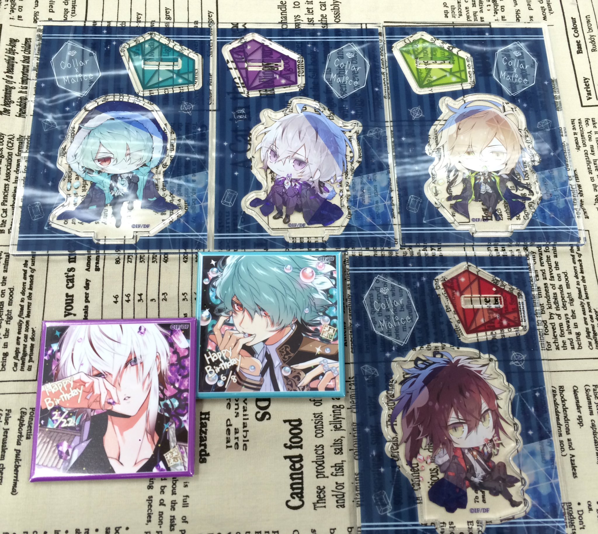 単品】Collar×Malice 笹塚尊 GAMECITY限定セット 書き下ろし