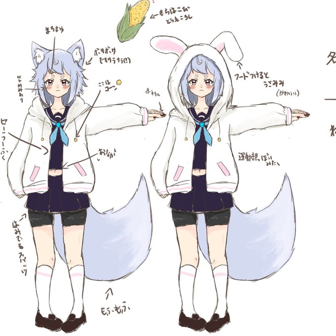 犬も歩けば棒にあたるのtwitterイラスト検索結果 犬も歩けば棒にあたるのtwitterイラスト検索結果