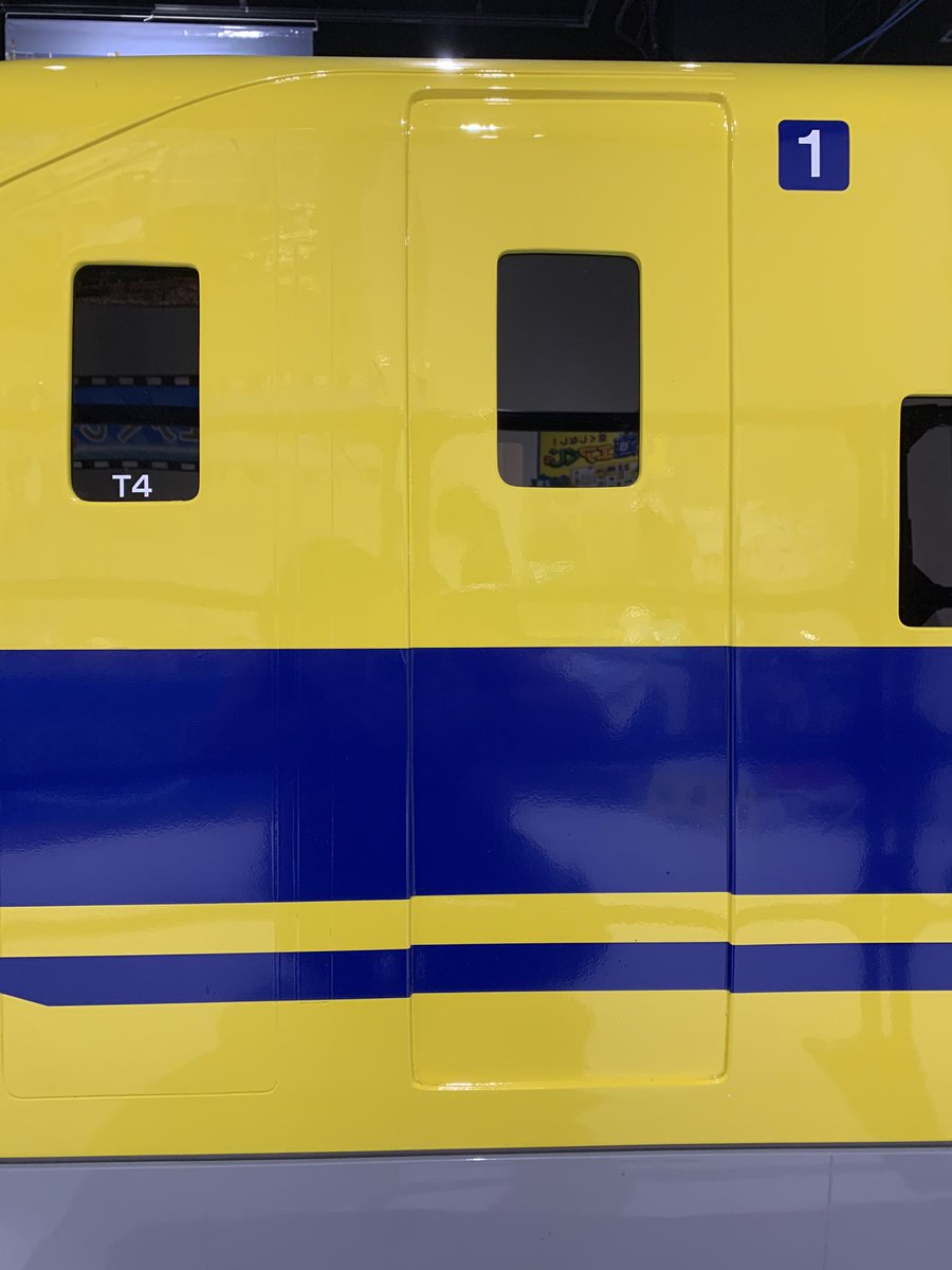 鉄道ひろば Tetsudouhiroba Twitter 鉄道ひろば Tetsudouhiroba Twitter