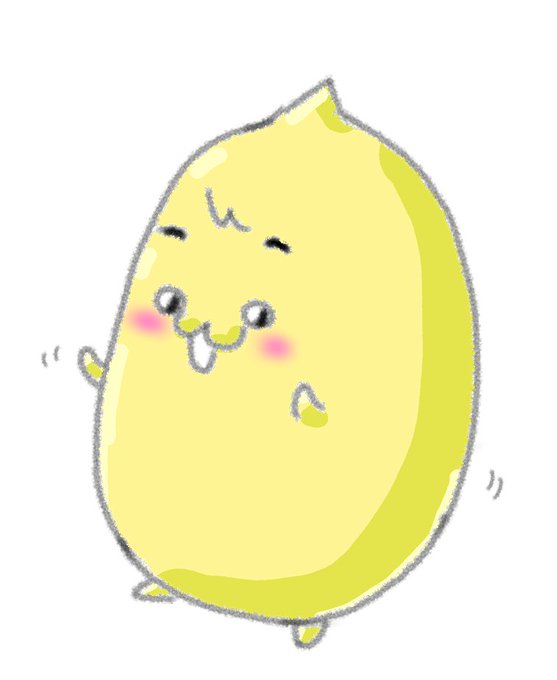 最強肉汁餃子のtwitterイラスト検索結果 最強肉汁餃子のtwitterイラスト検索結果