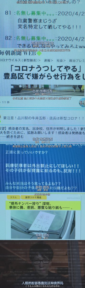 Dayomoses Auf Twitter 生孩子是生孩子 不过关于性别能讨论到这一步真是不错了 Dayomoses Auf Twitter 生孩子是生孩子 不过关于性别能讨论到这一步真是不错了