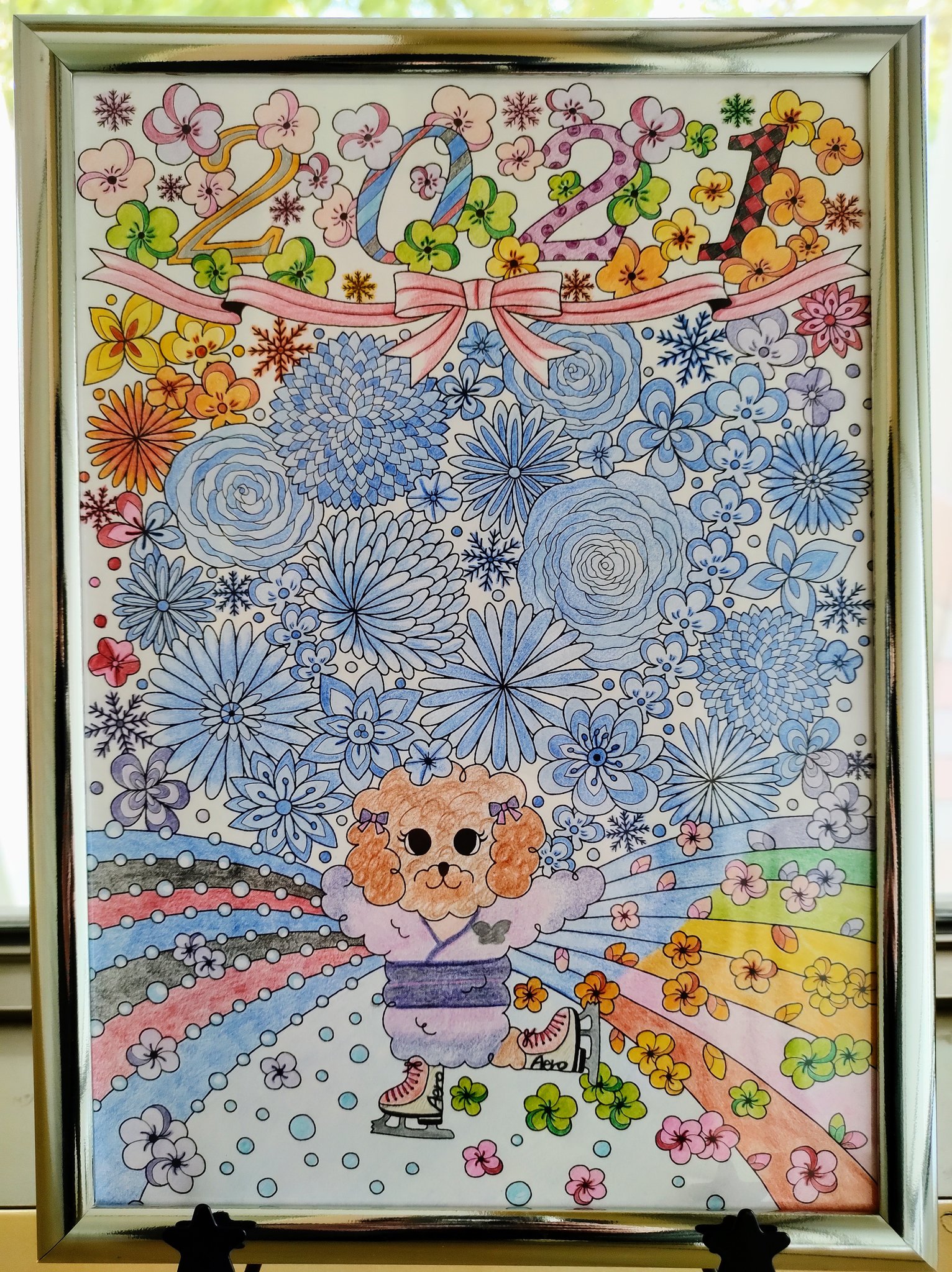 絵画 （5） 晴夜 on X: 
