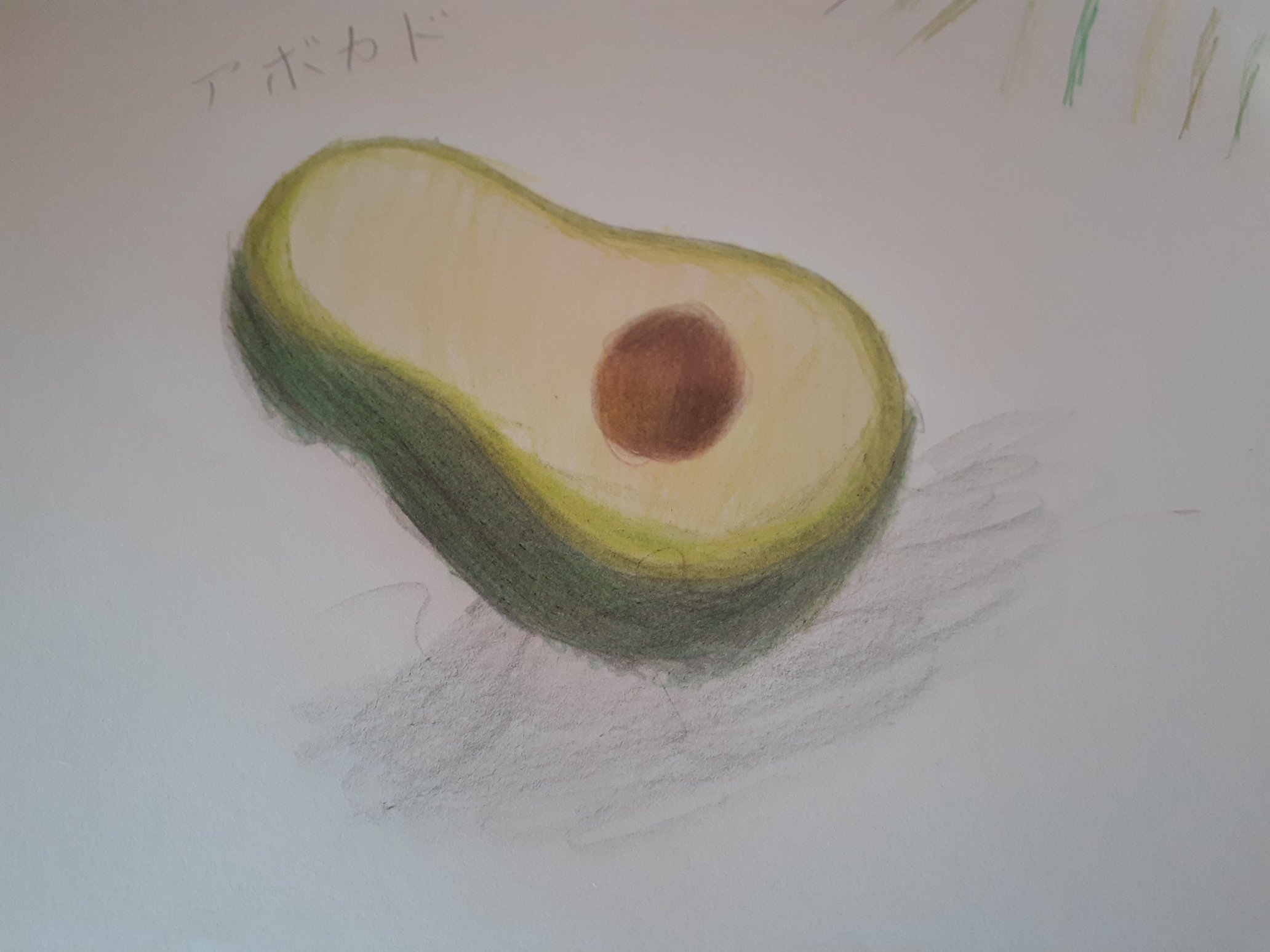 ゆ ずです W リツイートばっかです Gy0rqhwfoiw40bh Twitter