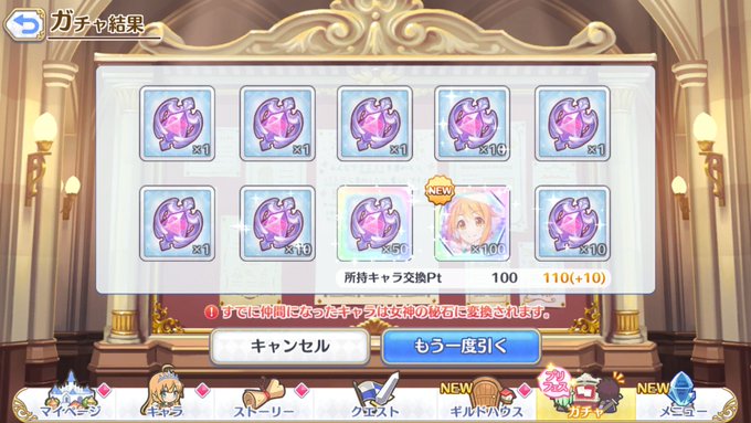 Ultimos Tweetsotocinz エミヤ 2 Whotwi Grafica De Analisis De Twitter