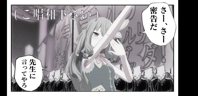 歌い方のtwitterイラスト検索結果 古い順 歌い方のtwitterイラスト検索結果 古い順