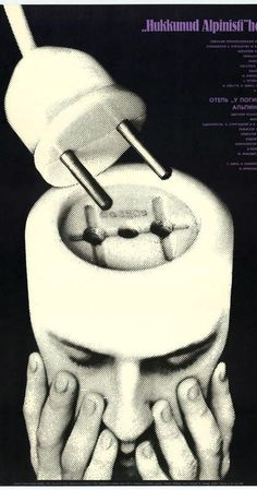 Menghubungkan aliran dana keluar dan masuk dari efpei hingga para pimpinannya adalah keahlian PPATK. Baik aliran dana asing maupun lokal dengan akurasi sangat tinggi hingga jumlah, peruntukan, siapa terima, siapa kirim, nama asli hingga nama samaran,