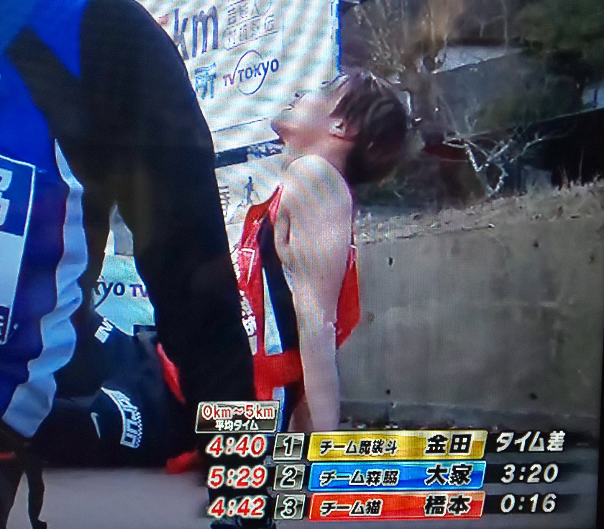 イズミル B B 走って1kmで腹痛がきて自分でもびっくりした いやー 抜かしたかった 新春芸能人対抗駅伝 橋本良亮 芸能人対抗駅伝 T Co Ntksjjmrwh Twitter