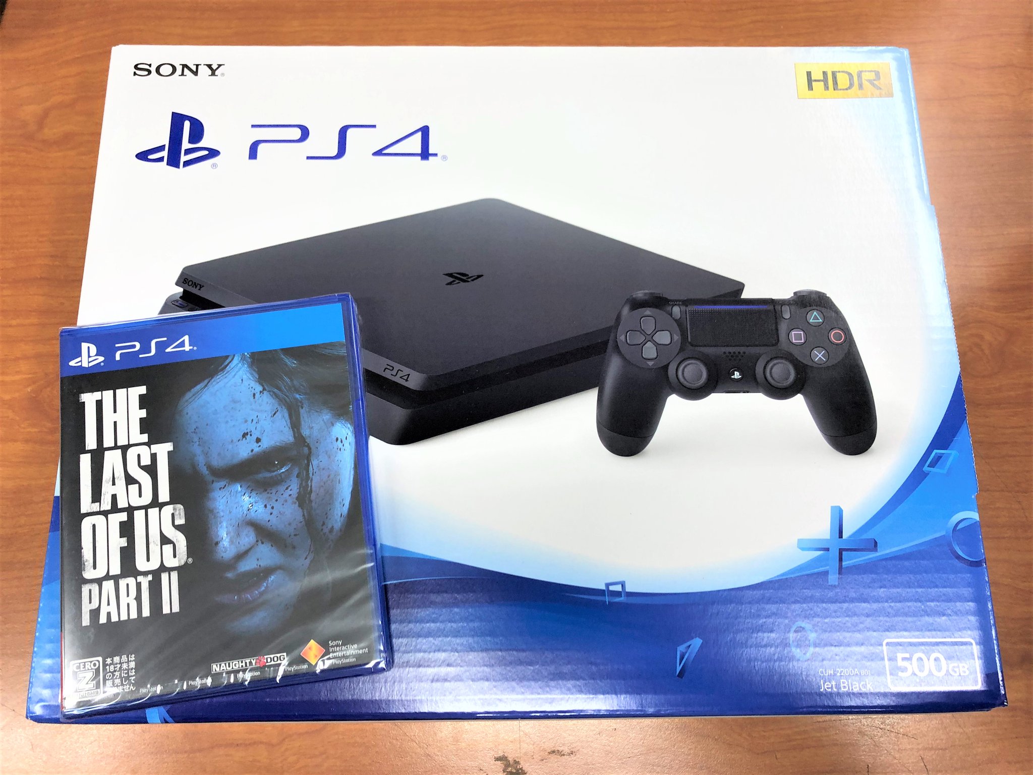 ヨドバシカメラ 宇都宮店 今だけ お正月のドリームセット販売中 7fゲームコーナーでは Ps4ドリームセット を大好評販売中 ゲーム機ps4が ラストオブアス パート2とのセットでお値段なんと26 370円 台数限定の特別セール ぜひご利用 ヨドバシカメラ 宇都宮店 今だけ お正月のドリームセット販売中 7fゲームコーナーでは Ps4ドリームセット を大好評販売中 ゲーム機ps4が ラストオブアス パート2とのセットでお値段なんと26 370円 台数限定の特別セール ぜひご利用