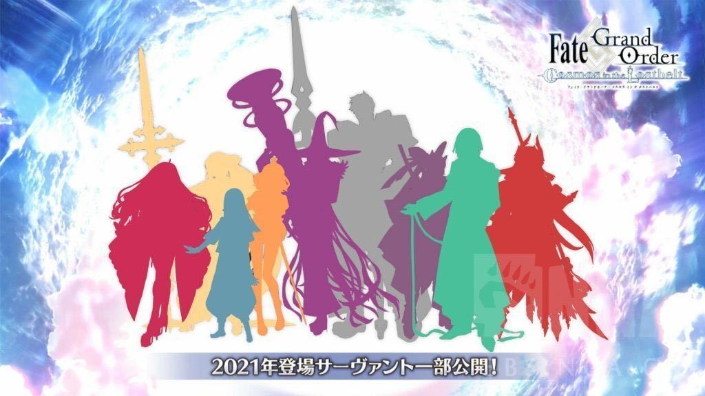 Fgo 21年鯖の色分けシルエットまとめ