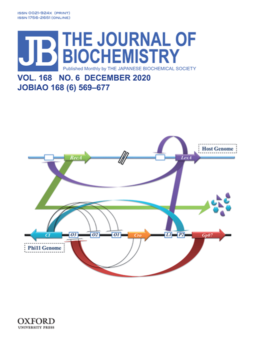 Avijit Das tweet media