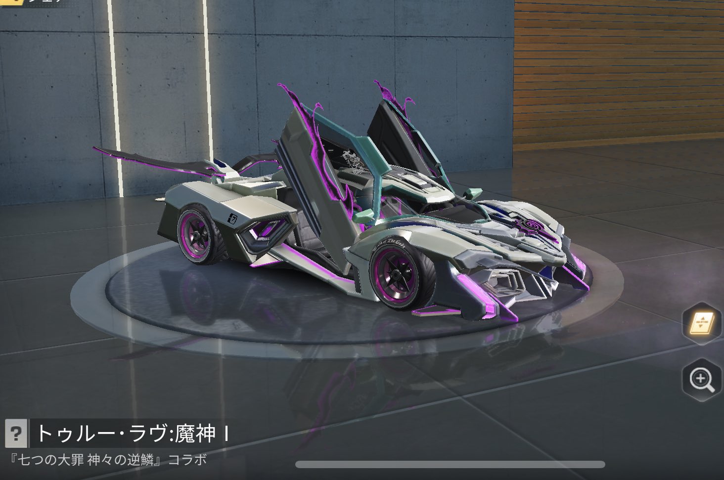 えふ Kvwnpa8y0sqg3co Twitter