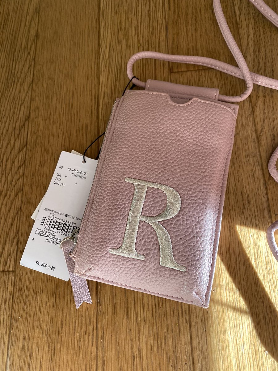 23年ハニーサロン福袋の中身ネタバレ 発売日と予約方法も紹介 23年おすすめ福袋の予約方法と中身をネタバレ