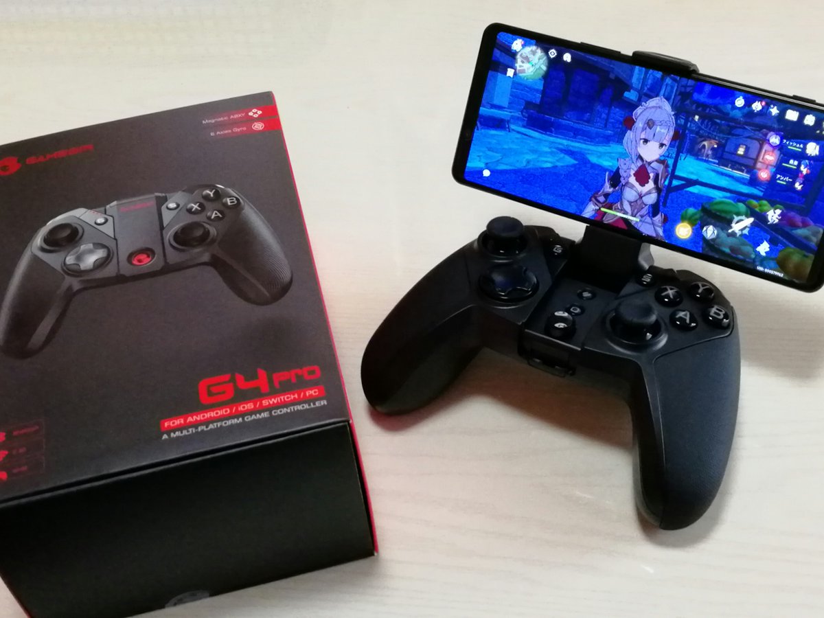 裏道p ソシャゲ疲労 Gamesir G4 Proをノートpcにusb接続してみたら 原神 で使用できた この情報は見かけないので初出か スマホのタッチパネル操作に慣れてしまってジョイスティックやボタンの操作が難しく狙い撃ちがしょっちゅう的を外す 個人見解 裏道p ソシャゲ疲労 Gamesir G4 Proをノートpcにusb接続してみたら 原神 で使用できた この情報は見かけないので初出か スマホのタッチパネル操作に慣れてしまってジョイスティックやボタンの操作が難しく狙い撃ちがしょっちゅう的を外す 個人見解
