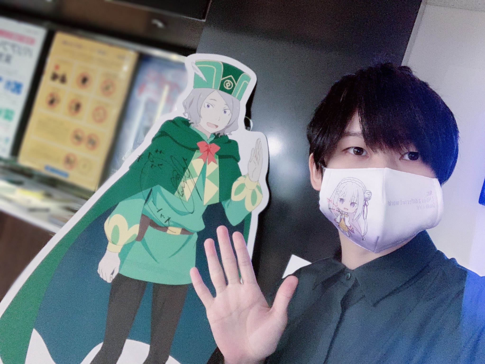 新作揃え Re:ゼロから始める異世界生活 天﨑滉平 直筆サイン入り
