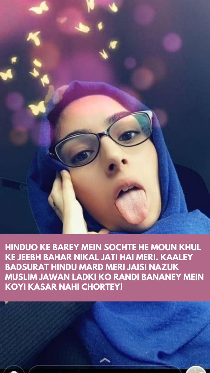 Muslimah aalimah on X: 