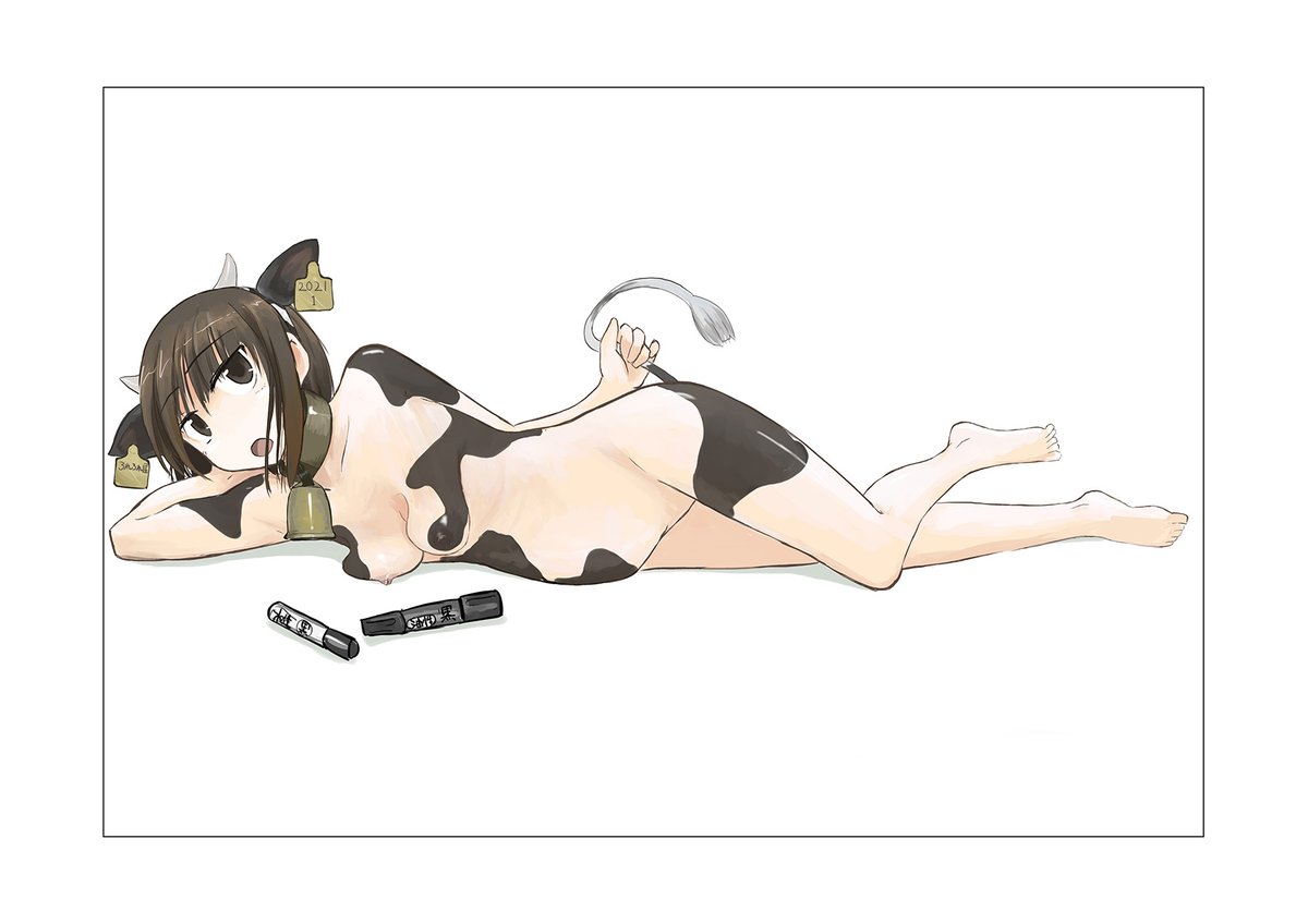 丑年なので牛っぽい絵を 