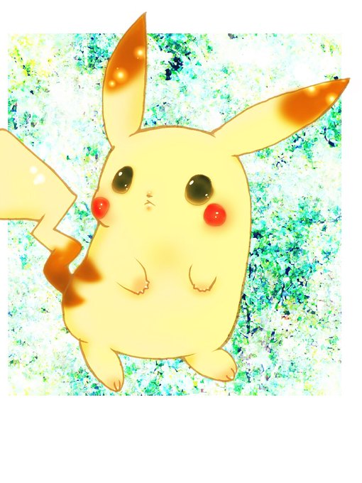 ピカチュウのtwitterイラスト検索結果 ピカチュウのtwitterイラスト検索結果