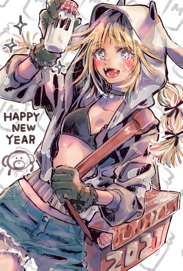 コミックイラスト専攻卒業生 漫画家として活躍 渡辺カナさんについて紹介 札幌マンガ アニメ 声優専門学校 ニュースサイト マンガ家 イラストレーター 声優 アニソン歌手 アニメーターのプロを育成する専門学校