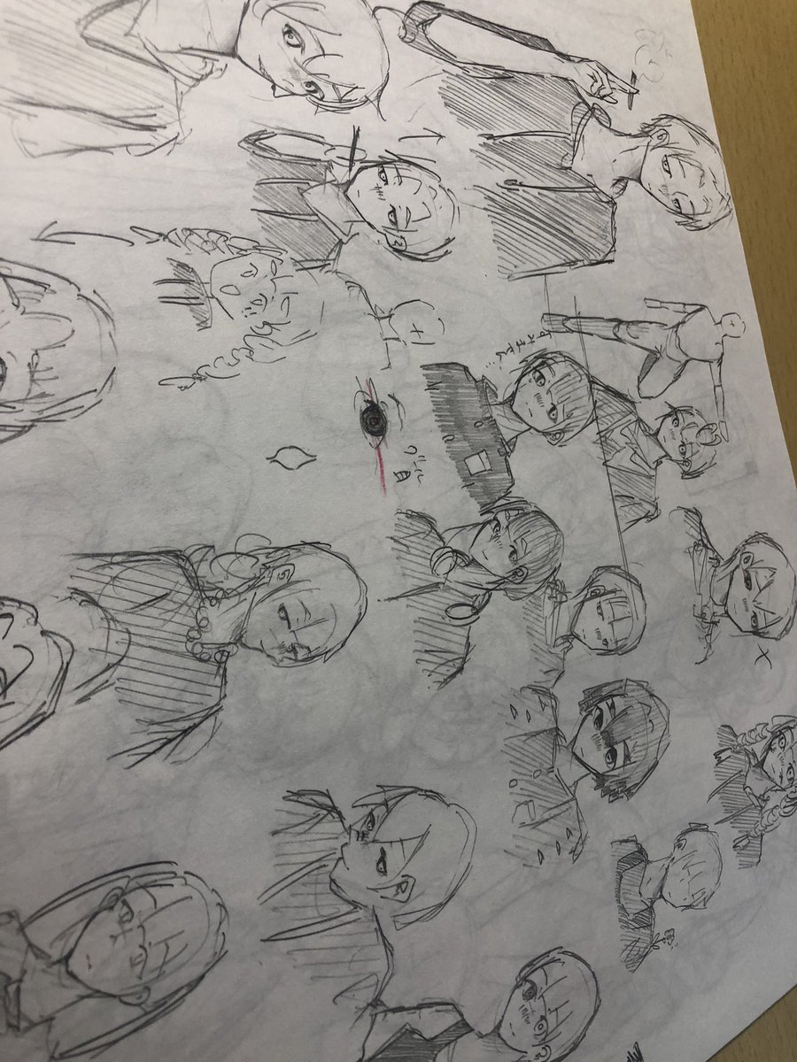 イラスト仲間募集中 イラスト仲間募集中