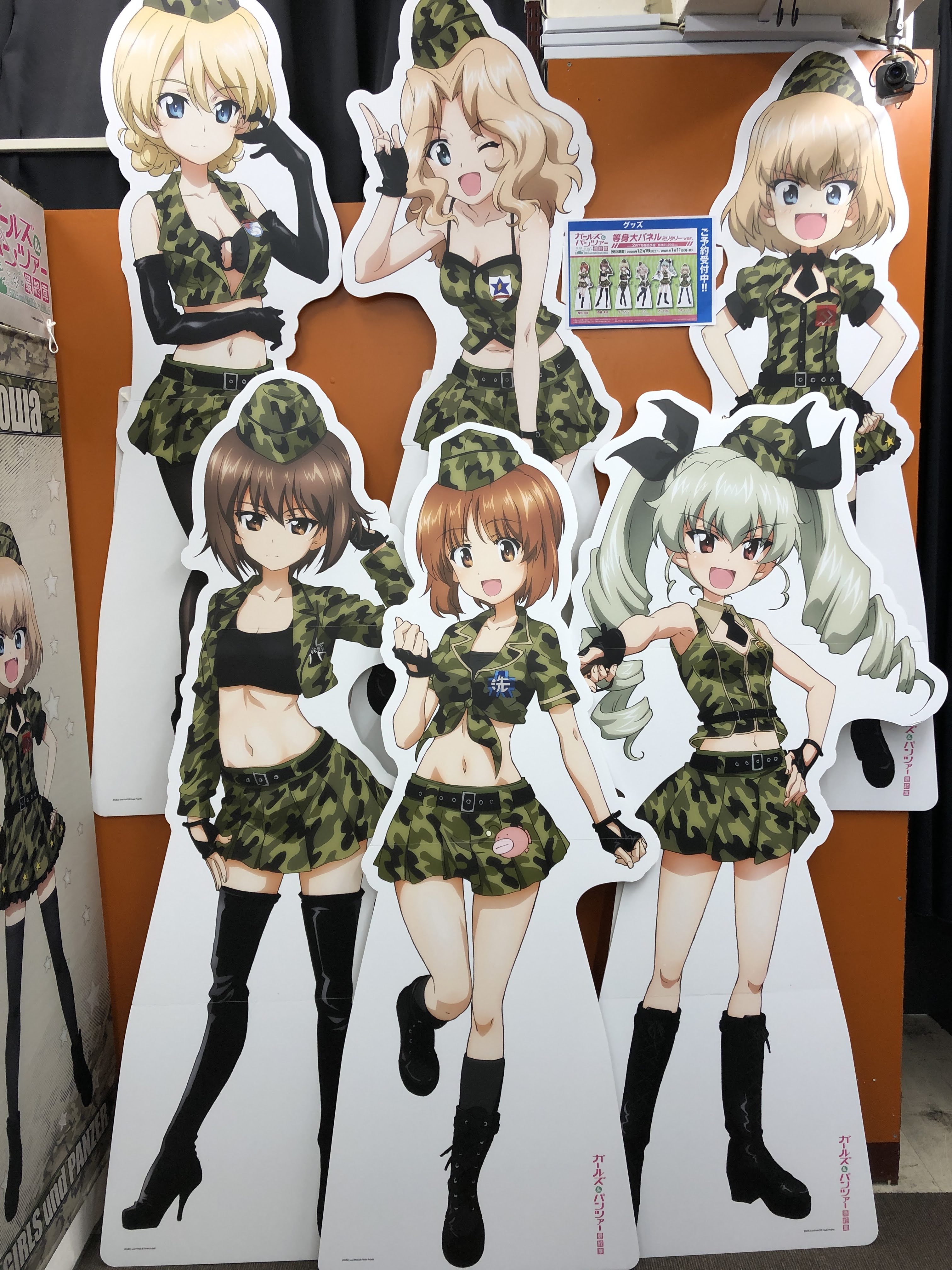 AKIHABARAゲーマーズ本店 on X: AKIHABARAゲーマーズ本店 on X: