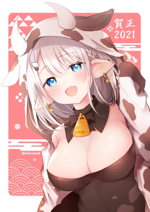 遅くなりましたが、あけましておめでとうございます!!今年もどうぞよろしくお願いします??? 