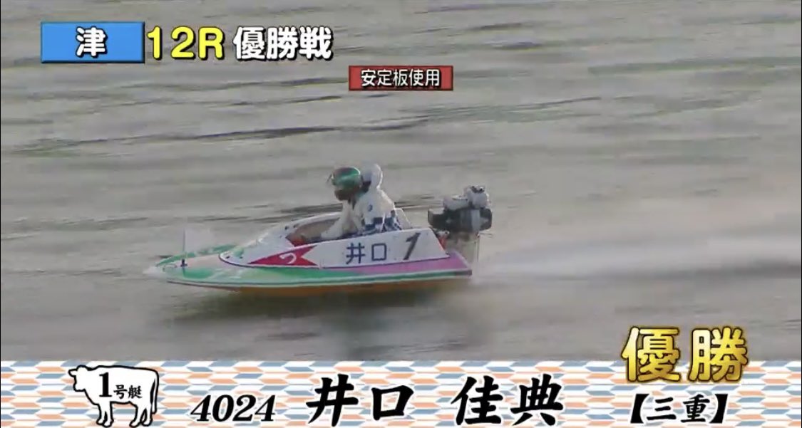 ゆう💎 tweet media