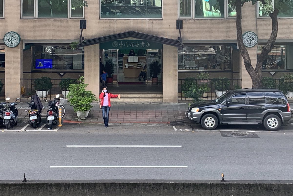 My hs bud Joyce dropped by my quarantine hotel with snacks and we laughed and took pics across Jinshan Rd. She brought boba of course