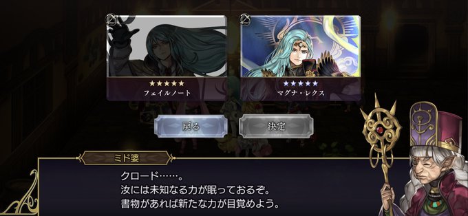 Senn Resさんのイラスト一覧