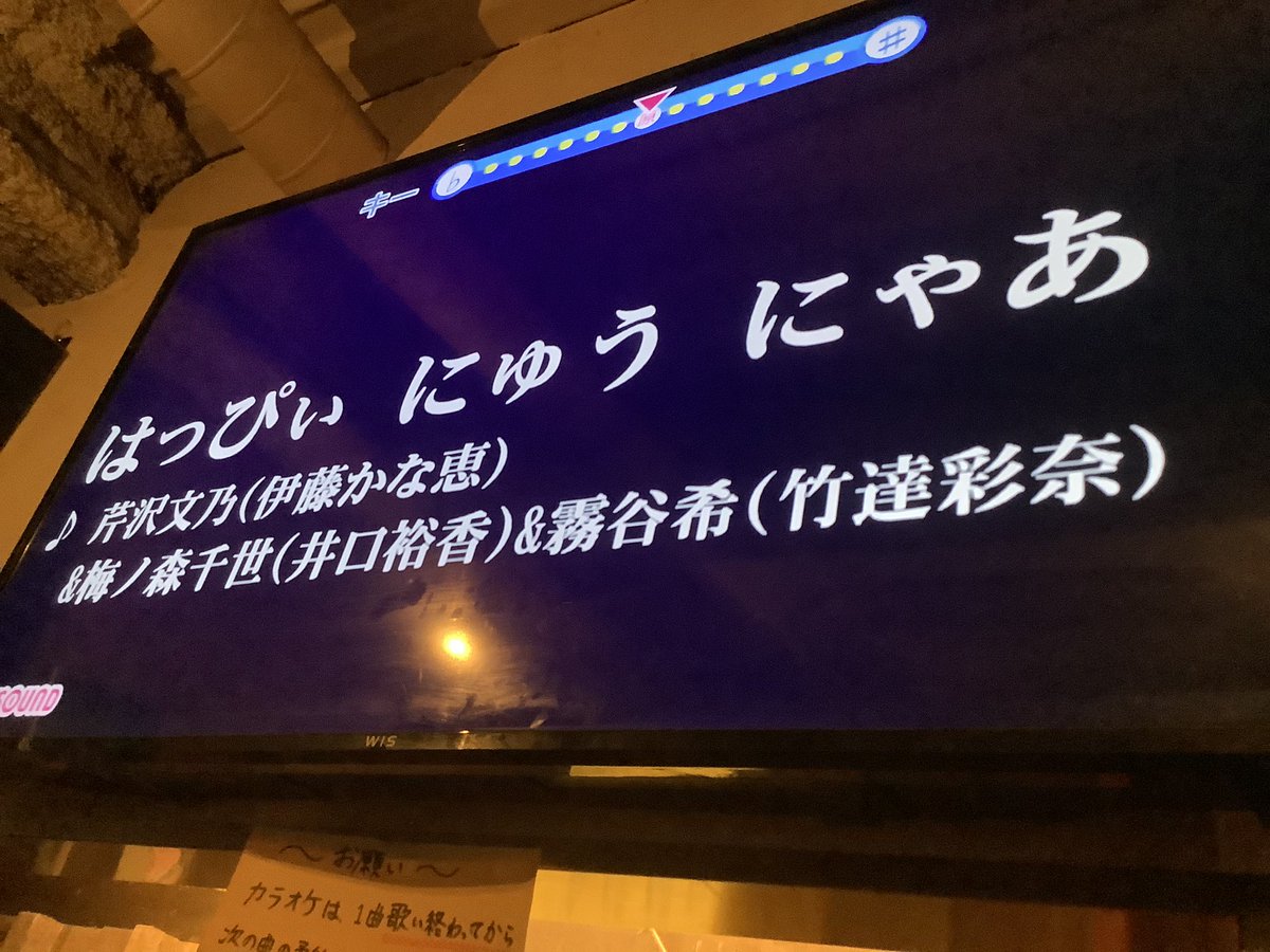 迷い猫オーバーラン Twitter Search 迷い猫オーバーラン Twitter Search