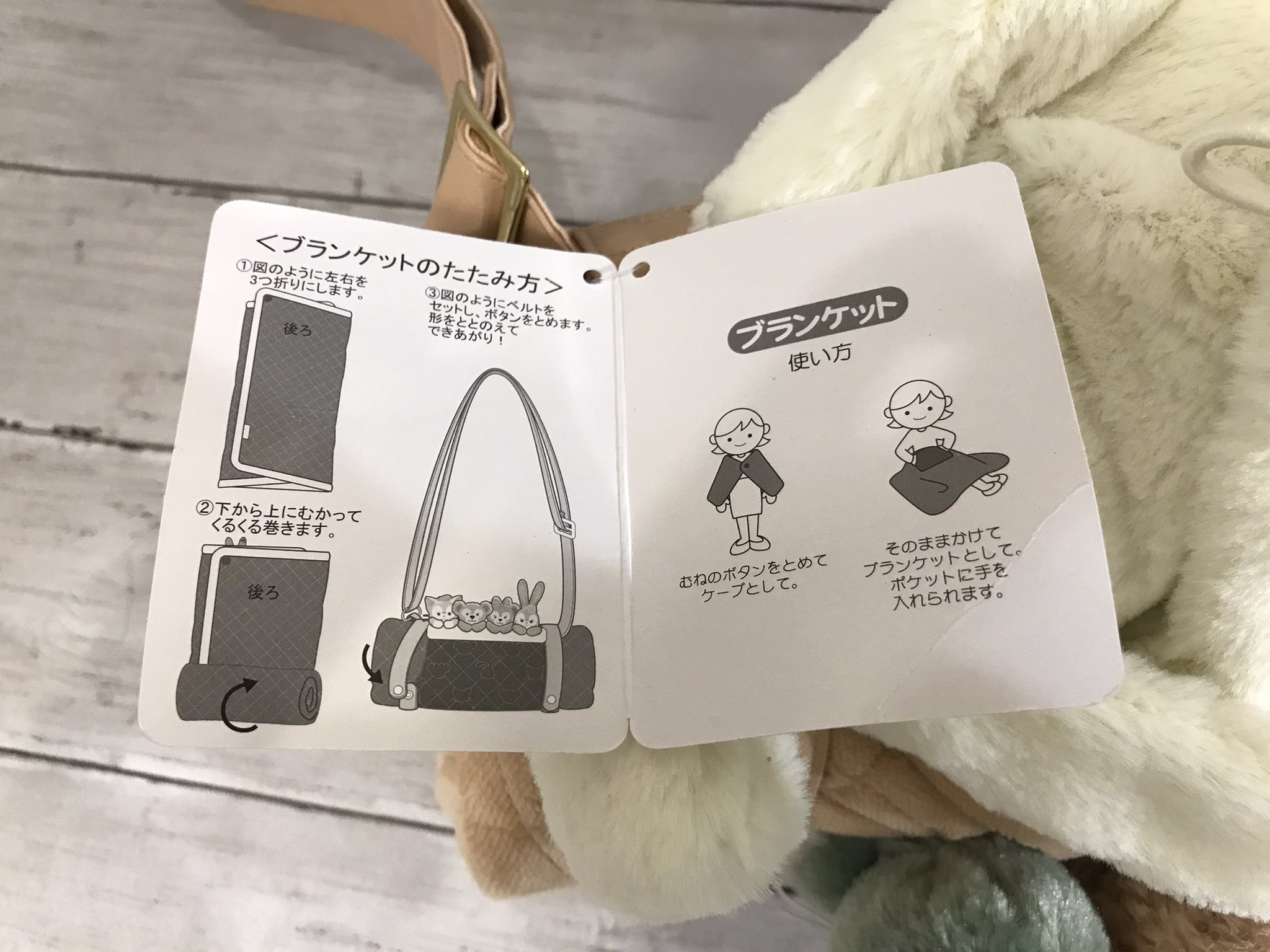 D Joy ディズニーグッズ販売情報 大阪d Joy販売会 天5 21年1月3日 日 入荷グッズの一部 明日1月4日より営業致します D Joy ディズニーグッズ販売情報 大阪d Joy販売会 天5 21年1月3日 日 入荷グッズの一部 明日1月4日より営業致します