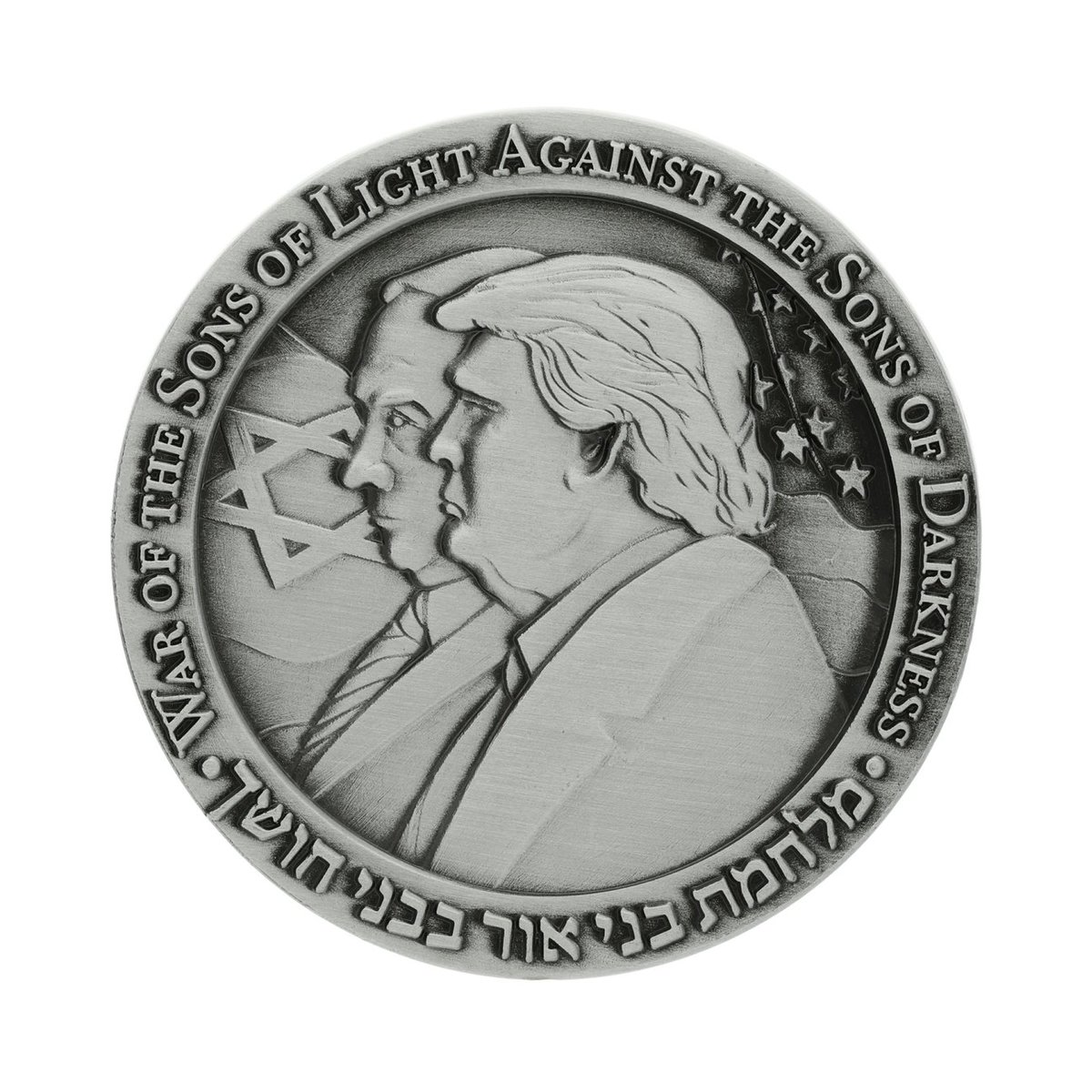 I did some research on the new temple coin.."war of the sons of light against the sons of darkness." I found a connection to the dead sea scrolls. A sect of Jews called the Essene during 2nd temple period whom is believed to of wrote, copied or preserved the dead sea scrolls.