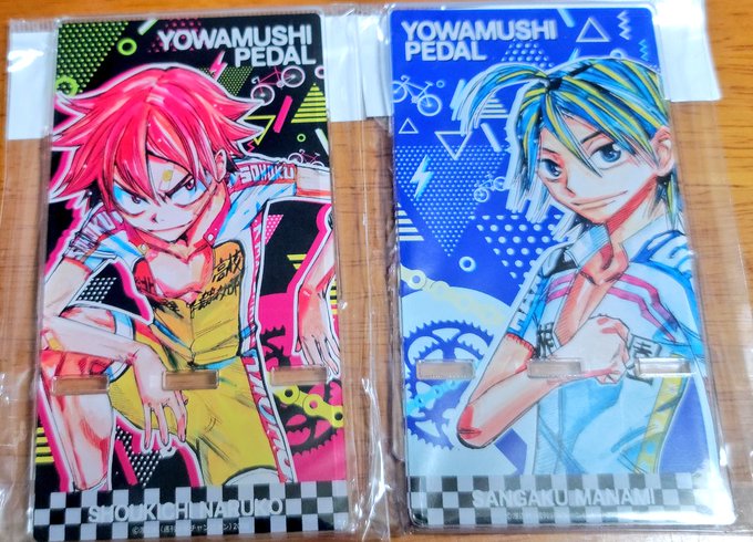 ヒデマサさん と Retsukun のやりとり 1 Whotwi グラフィカルtwitter分析 ヒデマサさん と Retsukun のやりとり 1 Whotwi グラフィカルtwitter分析