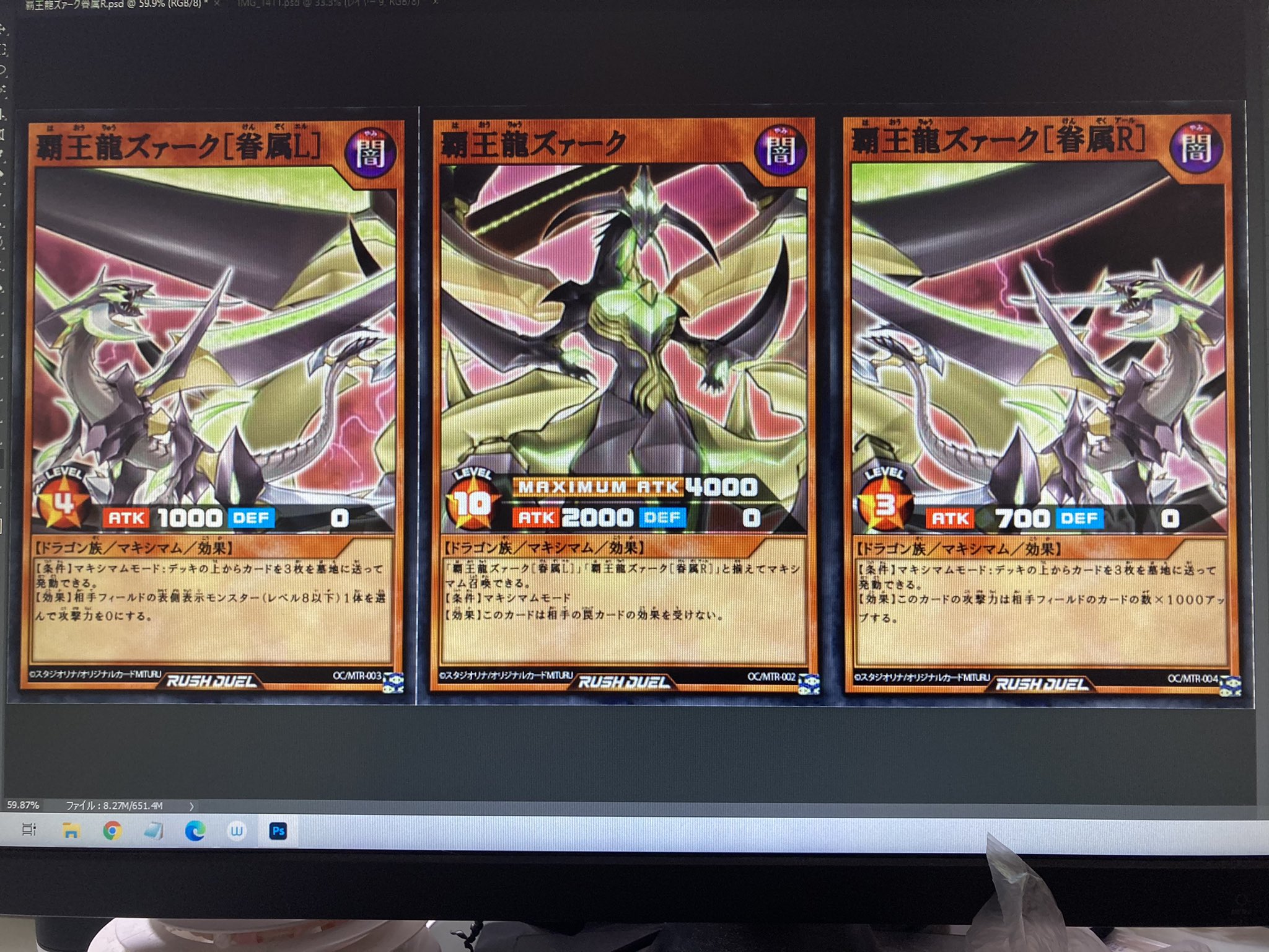 ペンデュラムマスターミツル 遊戯王 ラッシュデュエル 遊戯王sevens マキシマム召喚 ラッシュカードで覇王龍 ズァーク作ってみたwww なんかオッドアイズ系でデッキ作れるかもwww T Co H6zqrp9ine Twitter