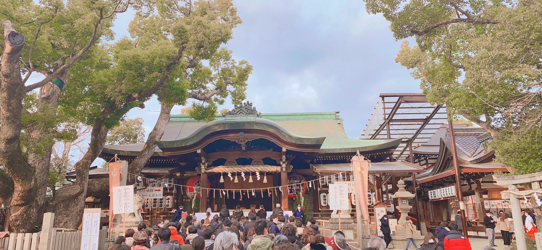 奥田 健一 大吉男のお通りだー ごっつぁんです 石切神社 初詣 T Co Stojtla341 Twitter