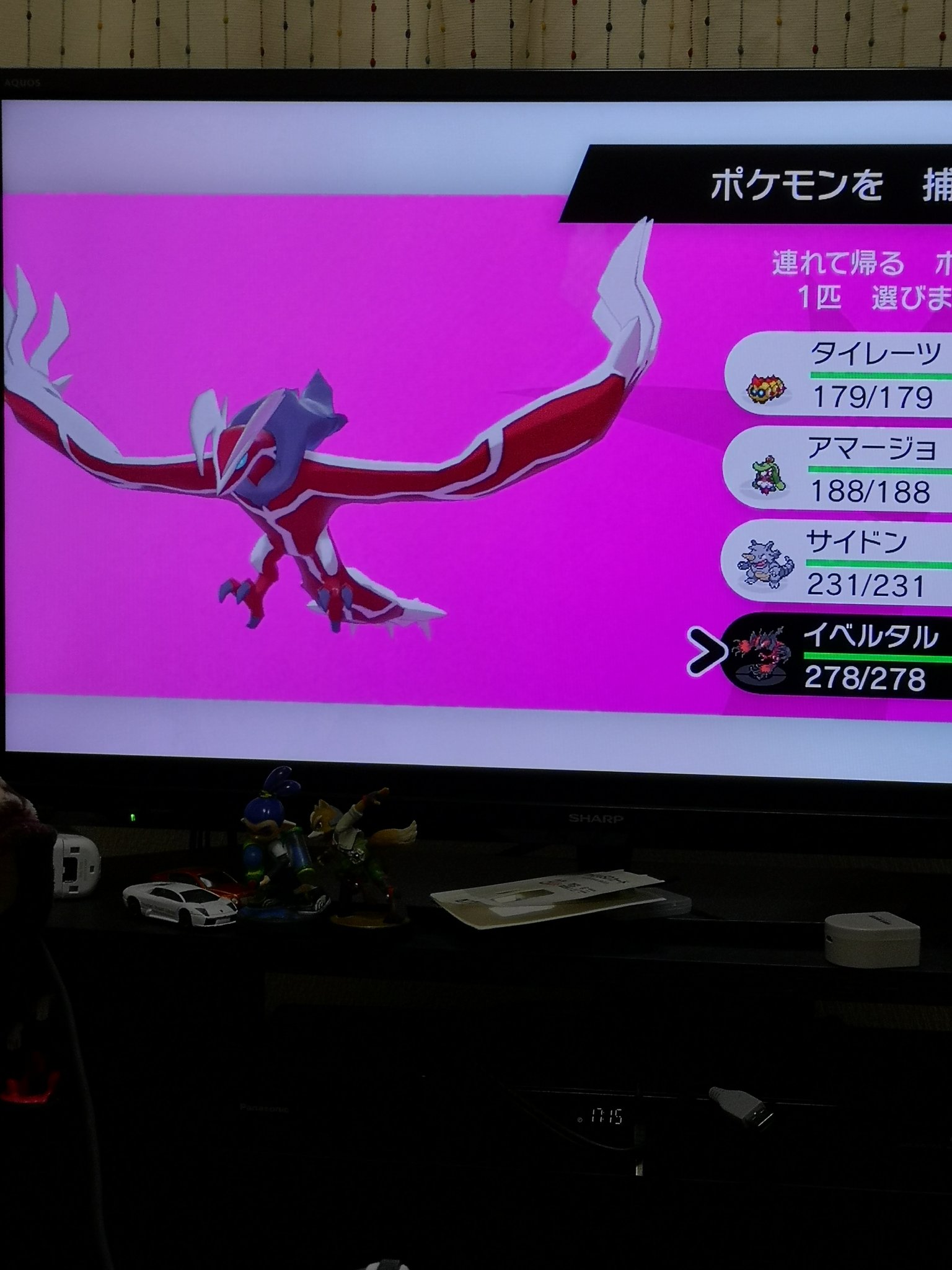 ターレス ポケモンソードシールドダイマックスアドベンチャー色違いイベルタルが出て来てびっくりしたぜ T Co Cg6lipti3t Twitter